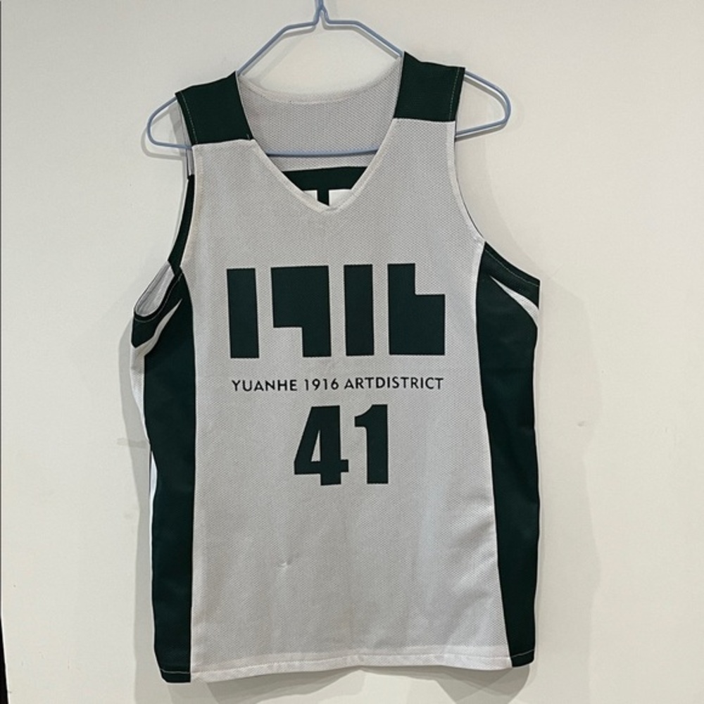 YUANHE 1916 ArtDistrict Kids Basketball Jersey - White/Black, #41